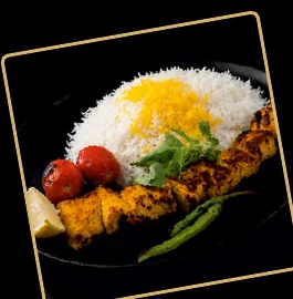 Chicken Chalaw mit Reis
